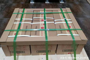 齐齐哈尔三家子机场邮寄酒水【机场货运当天